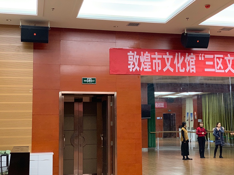 免费看片在线观看网站工程的施工技術的特點