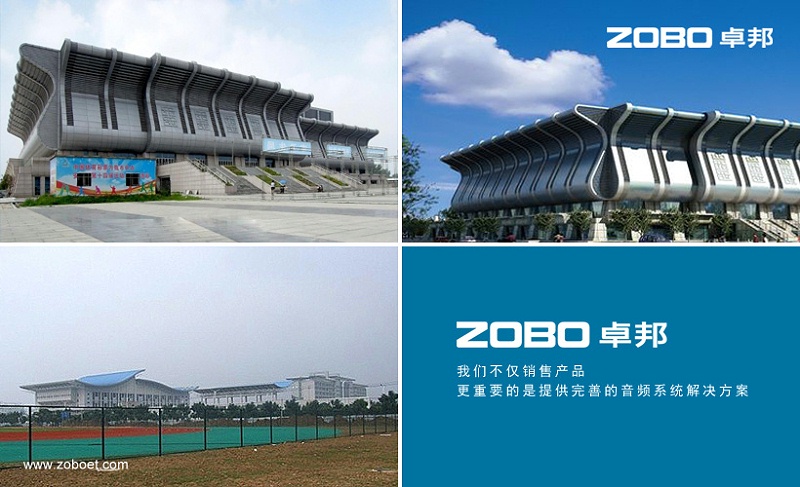 免费看片在线观看网站設備連接點問題的相關解析
