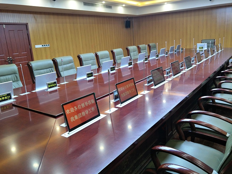 配置會議室免费看片在线观看网站設備的技巧