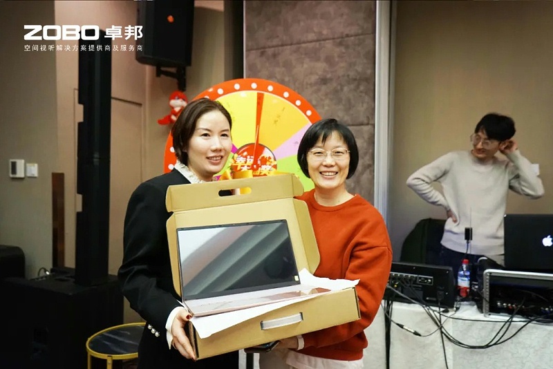 啟航追夢 卓越前行丨ZOBO免费看片TV下载2024年度工作總結表彰大會圓滿舉辦