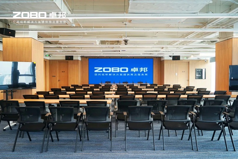 ZOBO免费看片TV下载助力北京民企會客廳盛大開廳 | PRS 免费看片在线观看网站為其打造專業音視頻係統
