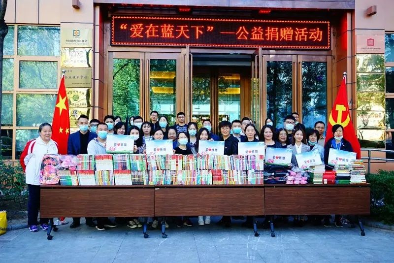 喜報！ZOBO免费看片TV下载榮獲“首都文明單位”稱號
