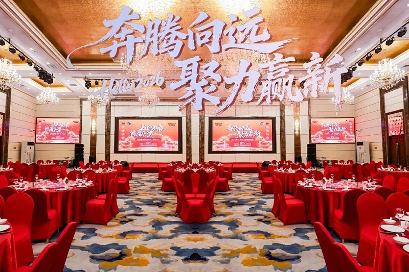1ZOBO免费看片TV下载董事长张新峰：以技术破内卷，以服务筑根基｜ZOBO免费看片TV下载与行业共赴和鸣新程