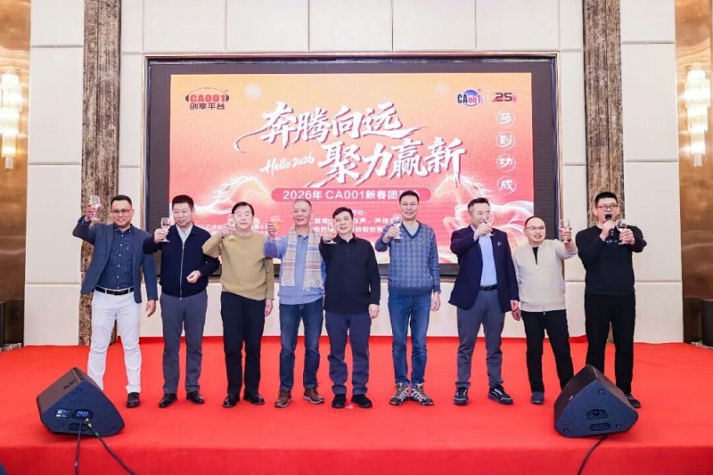 11ZOBO免费看片TV下载董事长张新峰：以技术破内卷，以服务筑根基｜ZOBO免费看片TV下载与行业共赴和鸣新程