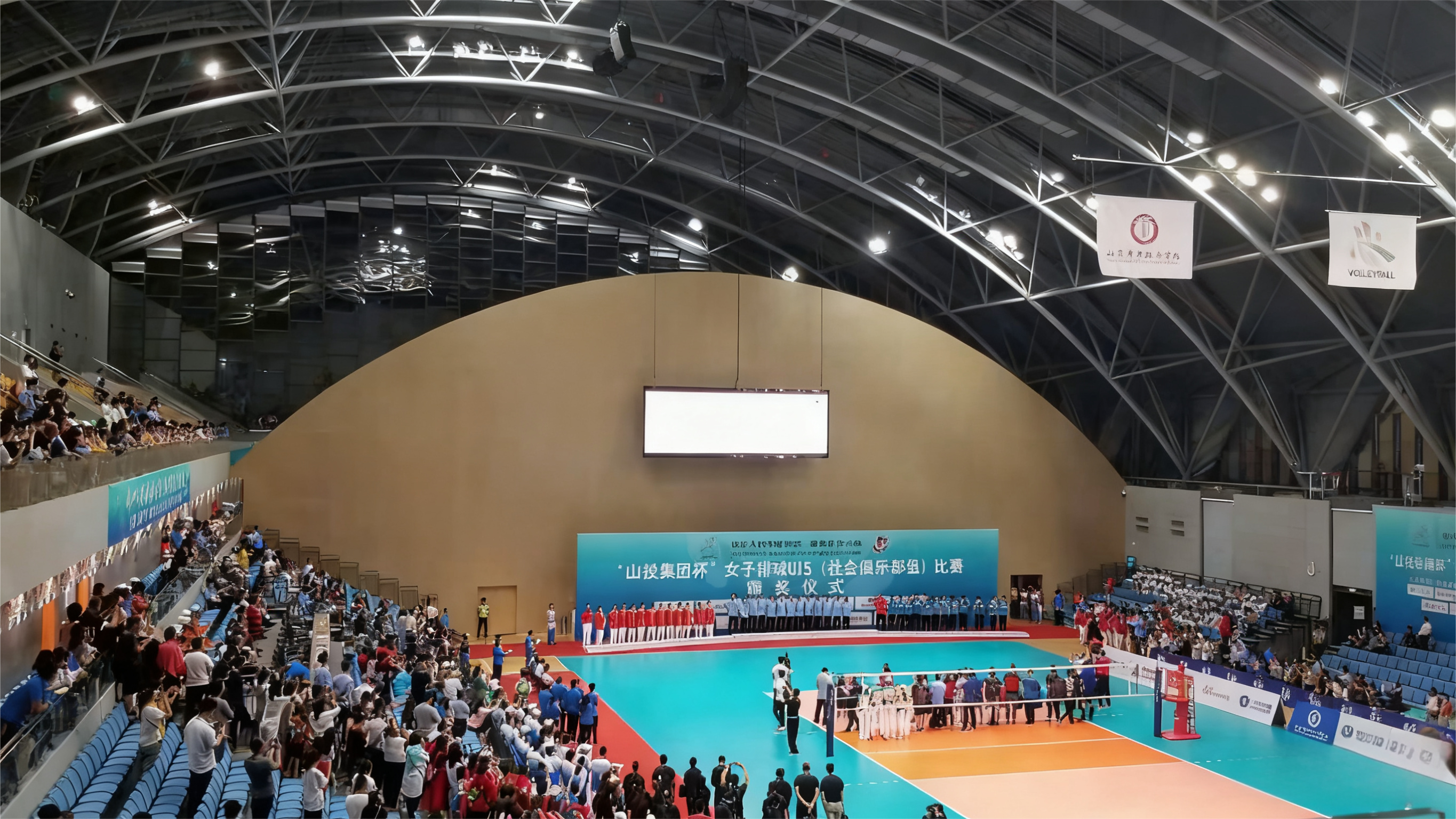 人民共和国届青年运动会由ZOBO免费看片TV下载打造扩声系统