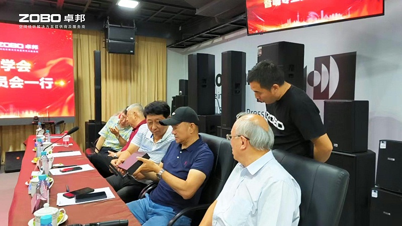 13热烈欢迎中国舞台美术学会免费看片在线观看网站委员会一行莅临ZOBO免费看片TV下载调研