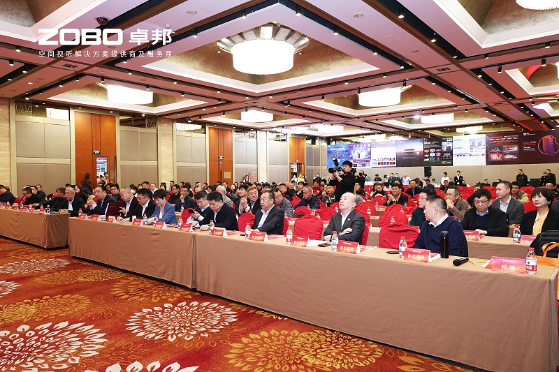 7ZOBO免费看片TV下载荣膺中国演艺设备技术协会“优秀供应商”奖
