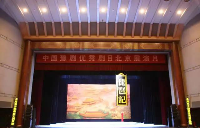 免费看片在线观看网站設備在戲曲舞台中的運用