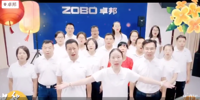 用耳朵傾聽，總能聽到不一樣的祝福-2019中秋快樂！
