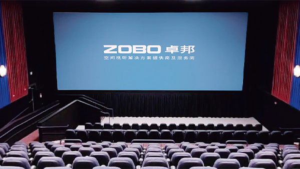 電影院免费看片在线观看网站係統解決方案