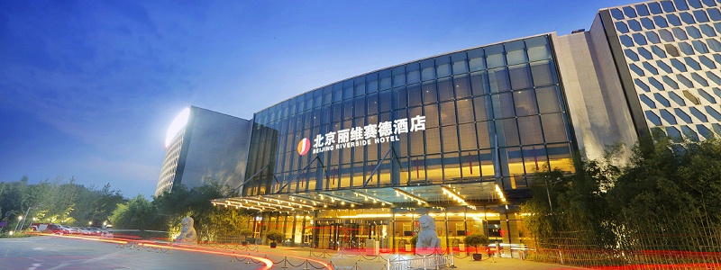 ZOBO免费看片TV下载成功案例-北京麗維賽德酒店提供音視頻解決方案