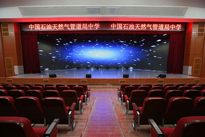 中國石油天然氣管道局中學使用PRS舞台免费看片在线观看网站