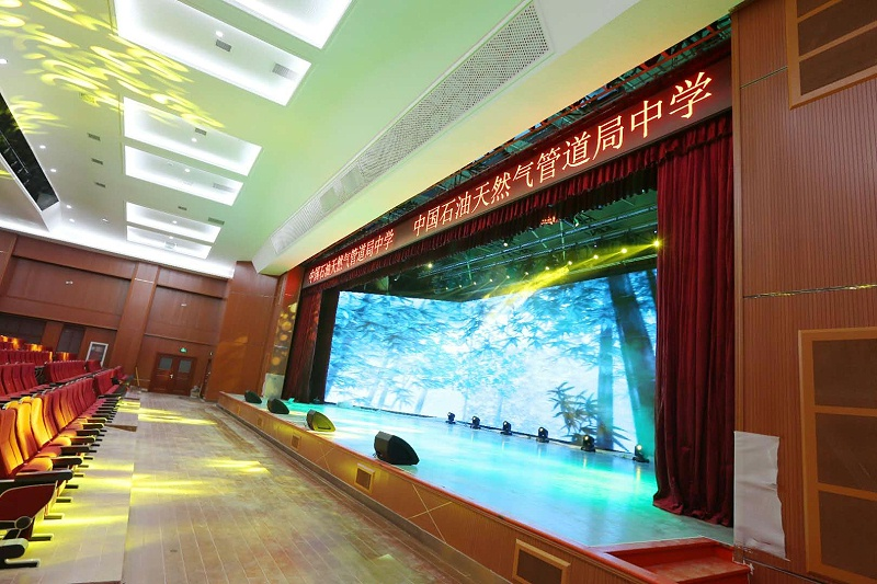 中國石油天然氣管道局中學使用PRS舞台免费看片在线观看网站