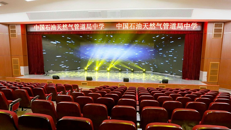 中國石油天然氣管道局中學使用PRS舞台免费看片在线观看网站