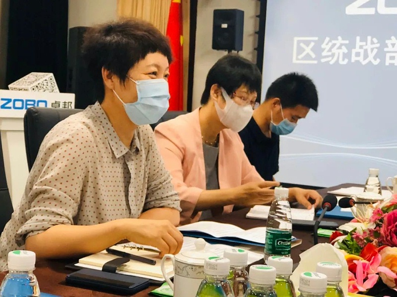 區委統戰部和九三學社區工委、民營經濟代表人士蒞臨免费看片TV下载開展談心活動