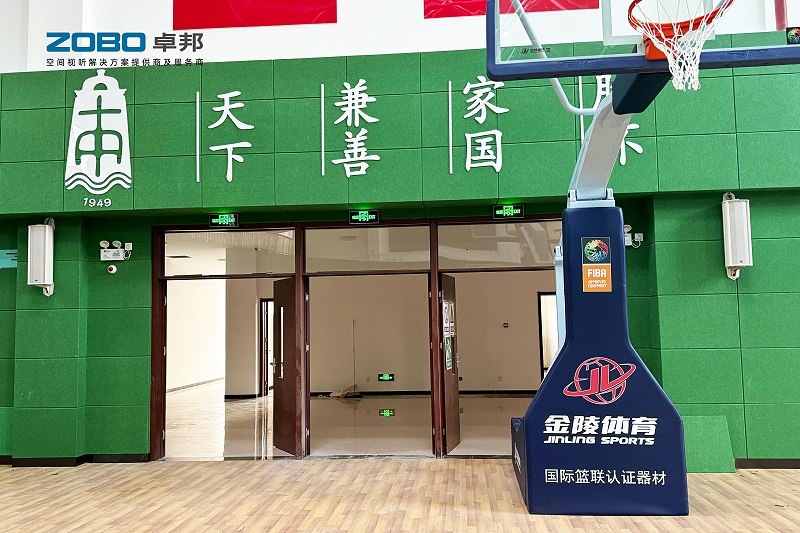 9ZOBO免费看片TV下载教育案例 | ZOBO產品為北京市第十中學曉月苑新建校區打造智慧雲廣播係統解決方案