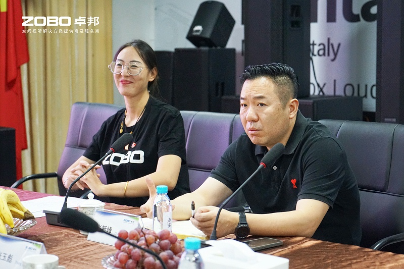 5熱烈歡迎中共北京市商業服務業行業協會第三聯合黨委一行蒞臨ZOBO免费看片TV下载調研