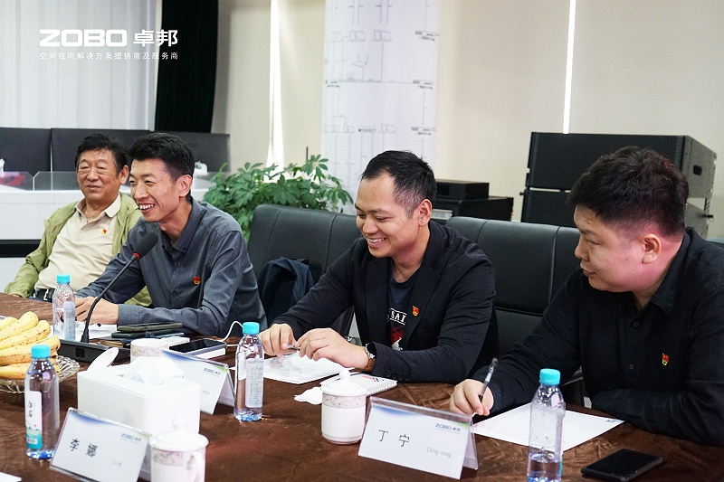 6熱烈歡迎中共北京市商業服務業行業協會第三聯合黨委一行蒞臨ZOBO免费看片TV下载調研