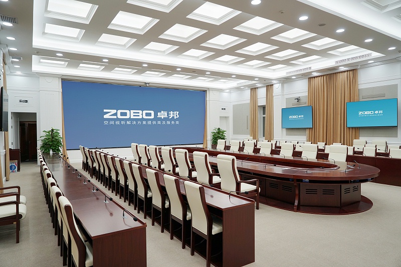 ZOBO免费看片TV下载承接豐台區人民政府應急指揮會議無紙化係統項目