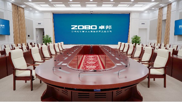 ZOBO免费看片TV下载承接豐台區人民政府應急指揮會議無紙化係統項目