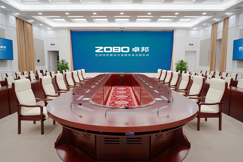 ZOBO免费看片TV下载承接豐台區人民政府應急指揮會議無紙化係統項目