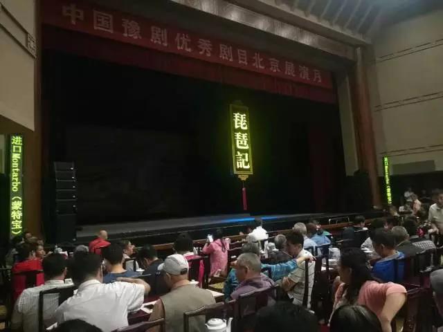 舞台免费看片在线观看网站在舞台演出中的運用