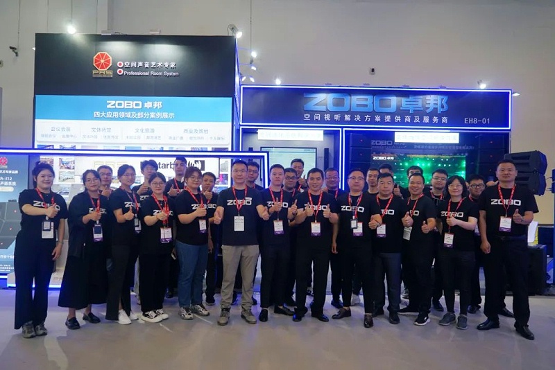 1展會回顧丨2023北京InfoComm展圓滿收官 ZOBO免费看片TV下载感恩遇見 不負期待