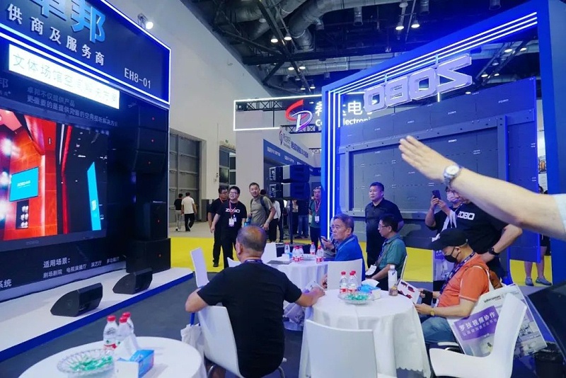 15展會回顧丨2023北京InfoComm展圓滿收官 ZOBO免费看片TV下载感恩遇見 不負期待