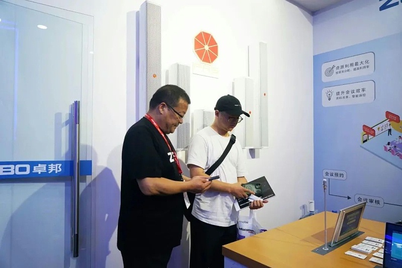 21展會回顧丨2023北京InfoComm展圓滿收官 ZOBO免费看片TV下载感恩遇見 不負期待