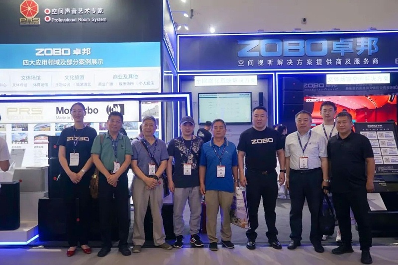 3展會回顧丨2023北京InfoComm展圓滿收官 ZOBO免费看片TV下载感恩遇見 不負期待