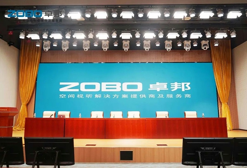 9ZOBO免费看片TV下载助力首都科技創新建設丨為中國機械研究總院集團懷柔科技創新基地，提供空間視聽解決方案及服務