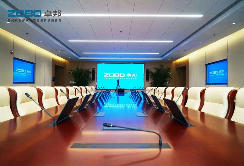 12ZOBO免费看片TV下载助力首都科技創新建設丨為中國機械研究總院集團懷柔科技創新基地，提供空間視聽解決方案及服務