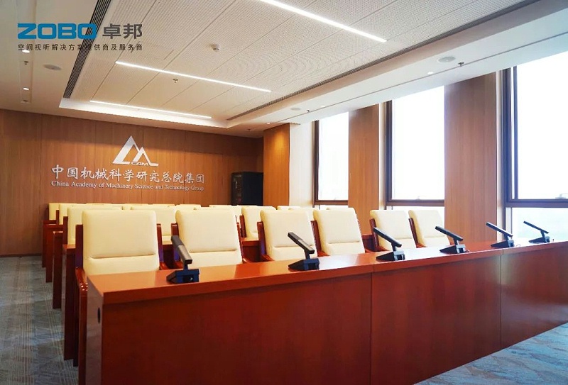16ZOBO免费看片TV下载助力首都科技創新建設丨為中國機械研究總院集團懷柔科技創新基地，提供空間視聽解決方案及服務