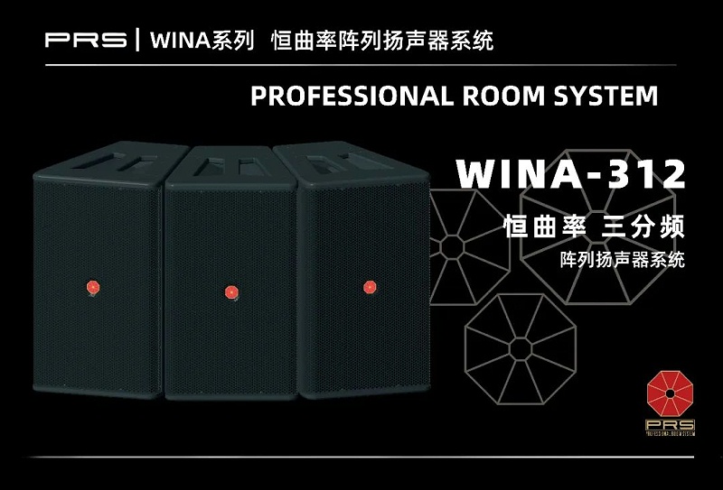 4ZOBO免费看片TV下载助力首都科技創新建設丨為中國機械研究總院集團懷柔科技創新基地，提供空間視聽解決方案及服務