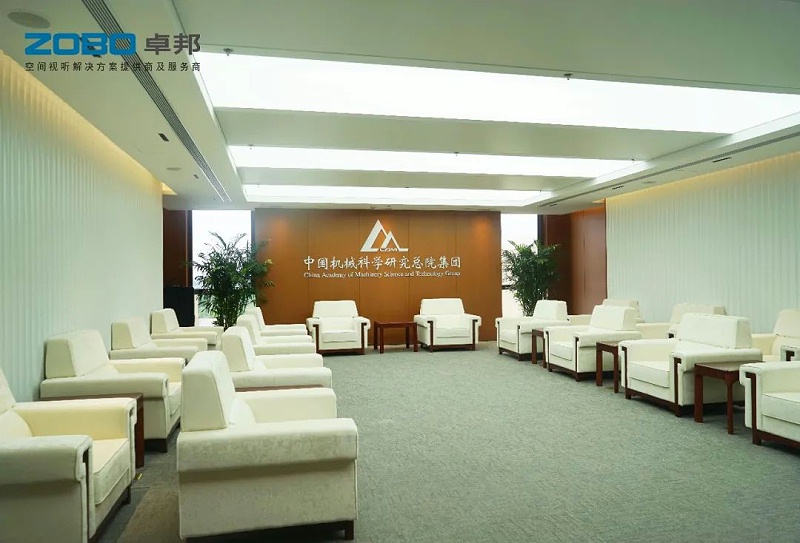 2121ZOBO免费看片TV下载助力首都科技創新建設丨為中國機械研究總院集團懷柔科技創新基地，提供空間視聽解決方案及服務 A1樓虛擬摳像演播室