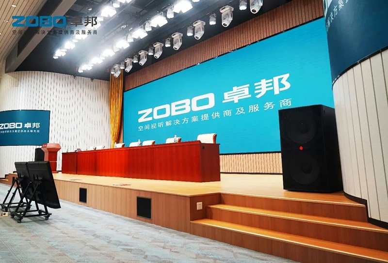 6ZOBO免费看片TV下载助力首都科技創新建設丨為中國機械研究總院集團懷柔科技創新基地，提供空間視聽解決方案及服務 A1樓虛擬摳像演播室
