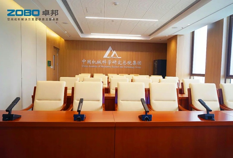 18ZOBO免费看片TV下载助力首都科技創新建設丨為中國機械研究總院集團懷柔科技創新基地，提供空間視聽解決方案及服務 A1樓虛擬摳像演播室