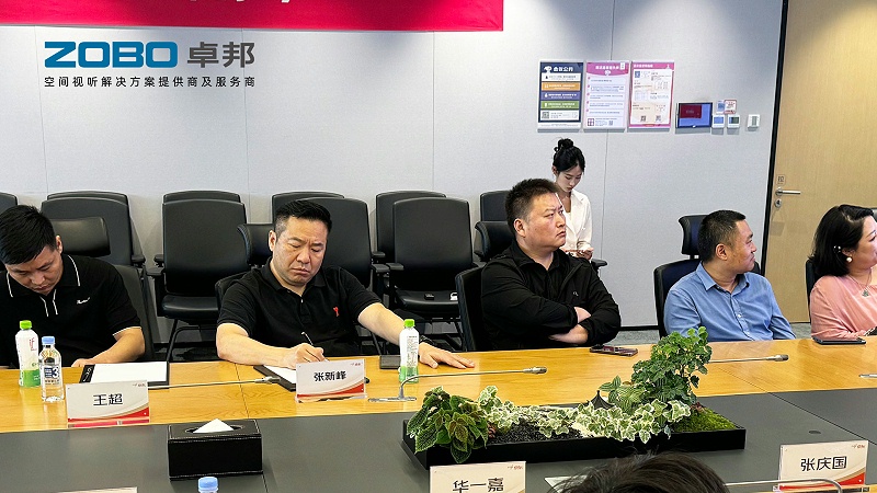 9ZOBO免费看片TV下载作為首批豐台區鏈條企業走進京東集團總部參觀交流