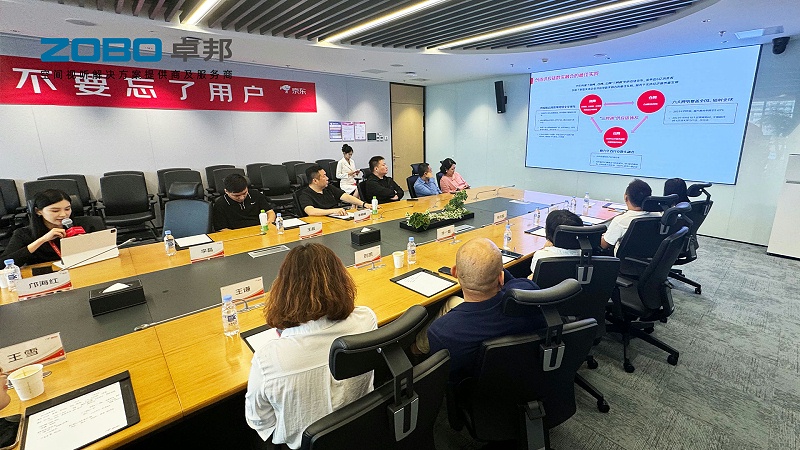 10ZOBO免费看片TV下载作為首批豐台區鏈條企業走進京東集團總部參觀交流