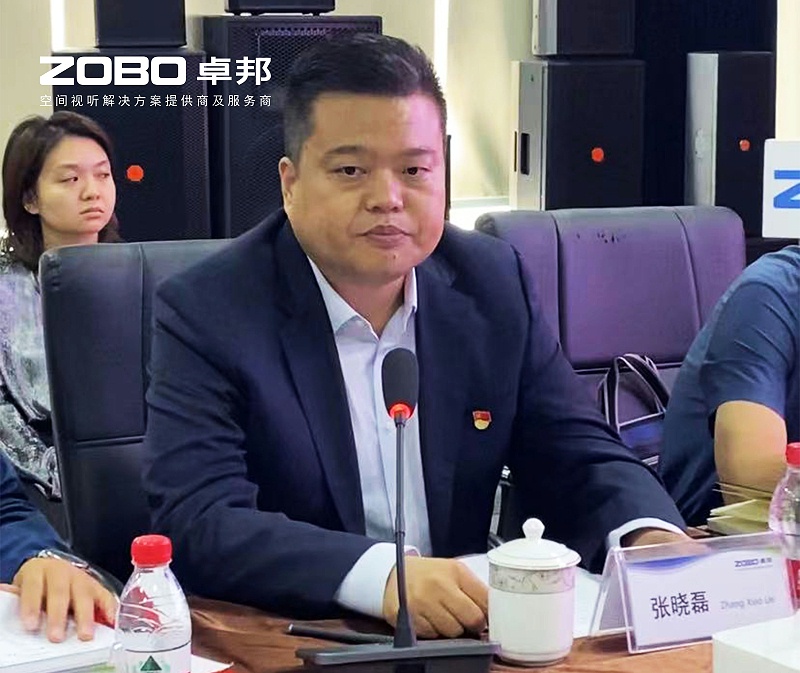 河南駐京機構黨委辦等一行蒞臨ZOBO免费看片TV下载舉行“一站一家”授牌儀式