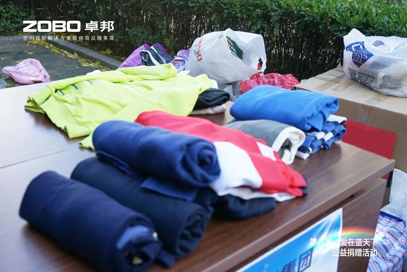 3愛心捐贈 傳遞溫暖|ZOBO免费看片TV下载積極參與第八屆“愛在藍天下”公益捐贈活動