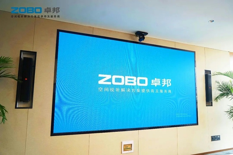 產品應用案例丨PRS免费看片在线观看网站品牌 再次為中國機械科學研究總院集團提供空間視聽解決方案及服務