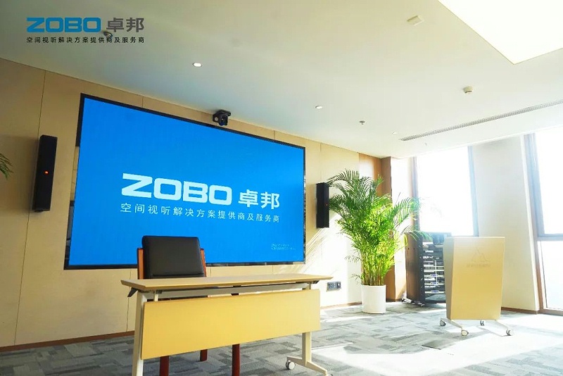 產品應用案例丨PRS免费看片在线观看网站品牌 再次為中國機械科學研究總院集團提供空間視聽解決方案及服務