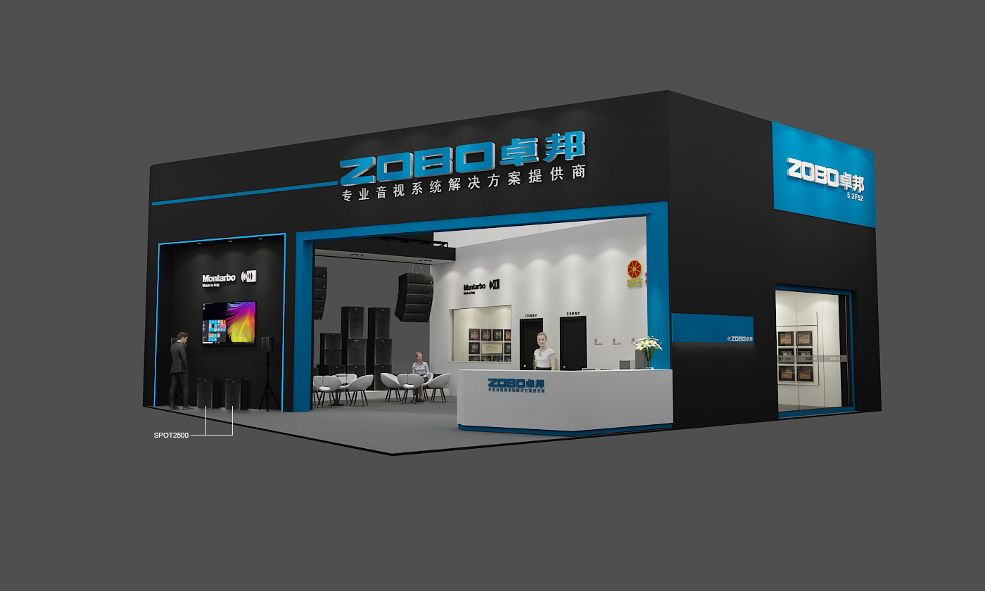 ZOBO免费看片TV下载2019廣州展，參加活動送無人機！