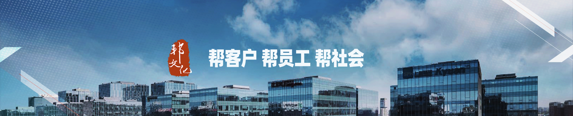 走進免费看片TV下载