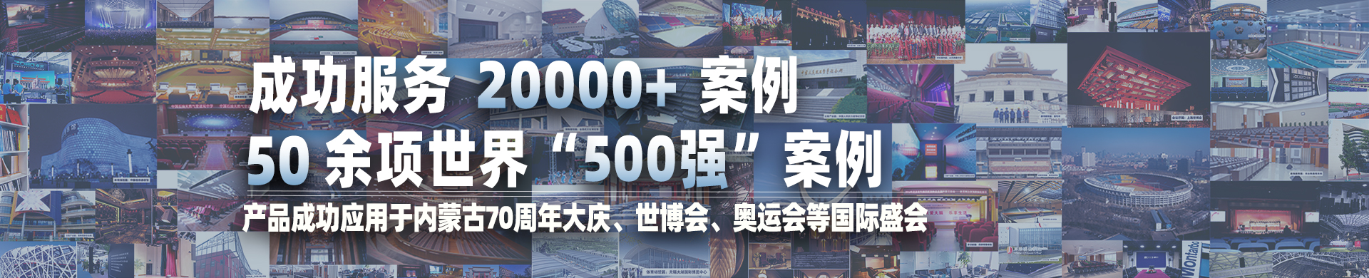 免费看片TV下载案例分析