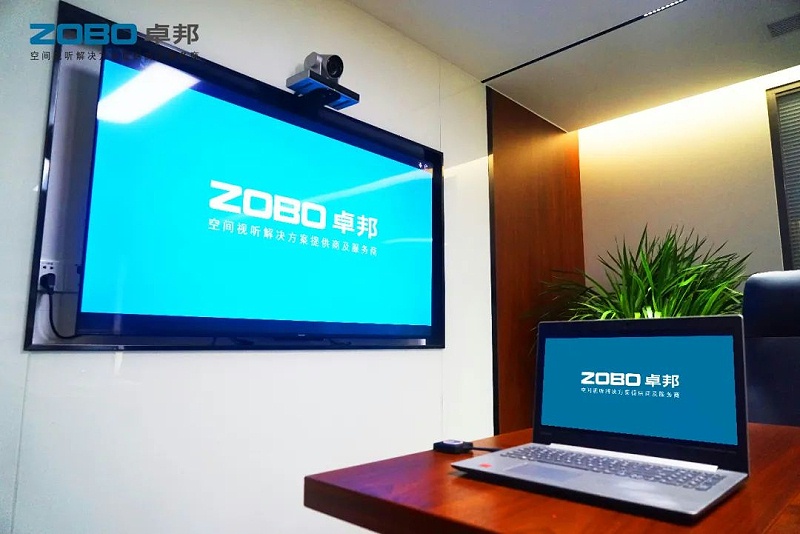 24會議案例丨ZOBO免费看片TV下载 PRS免费看片在线观看网站為外企大廈提供空間視聽解決方案及服務