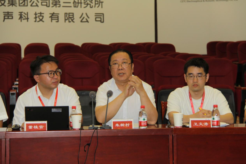 ZOBO免费看片TV下载董事長參與擴聲係統國家技術係列標準修訂工作啟動會