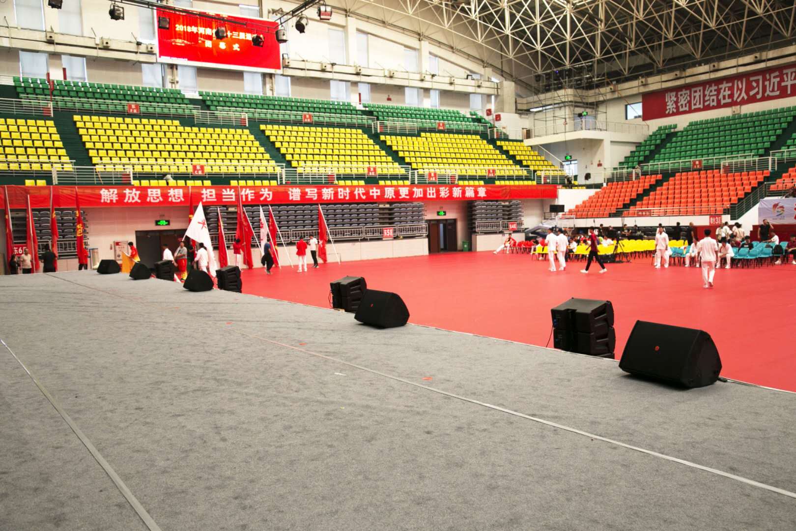 免费看片网站大全場擴聲係統設計及建築聲學