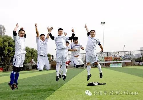ZOBO免费看片TV下载足球隊參加屆中關村豐台園企業職工足球聯賽第三場